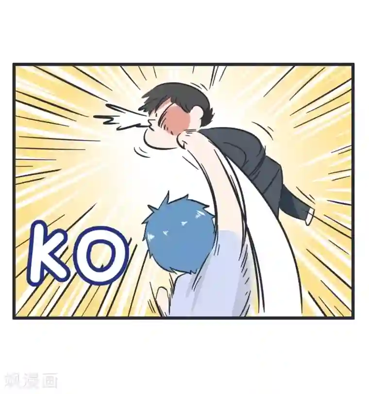 超级污敌萝小莉第58话 陆痴人狠话不多