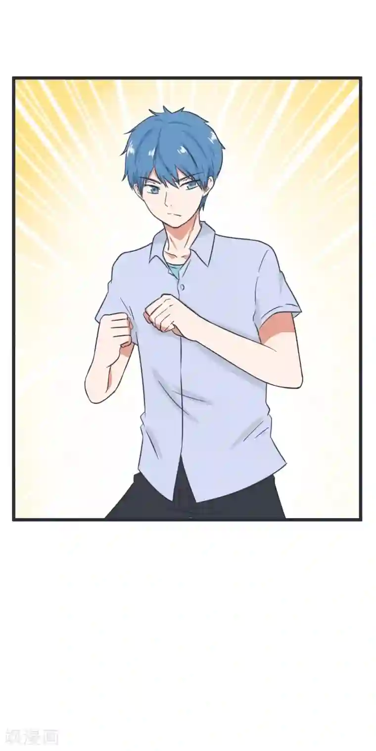 超级污敌萝小莉第58话 陆痴人狠话不多