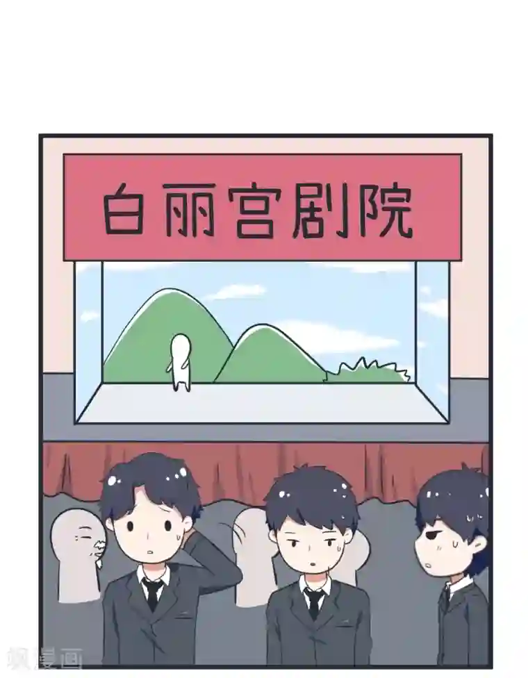 超级污敌萝小莉第58话 陆痴人狠话不多