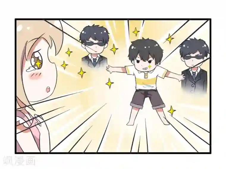 超级污敌萝小莉第58话 陆痴人狠话不多