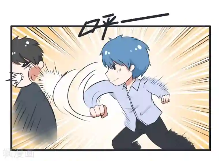 超级污敌萝小莉第59话 情不自禁吻陆痴