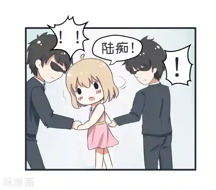 超级污敌萝小莉第59话 情不自禁吻陆痴