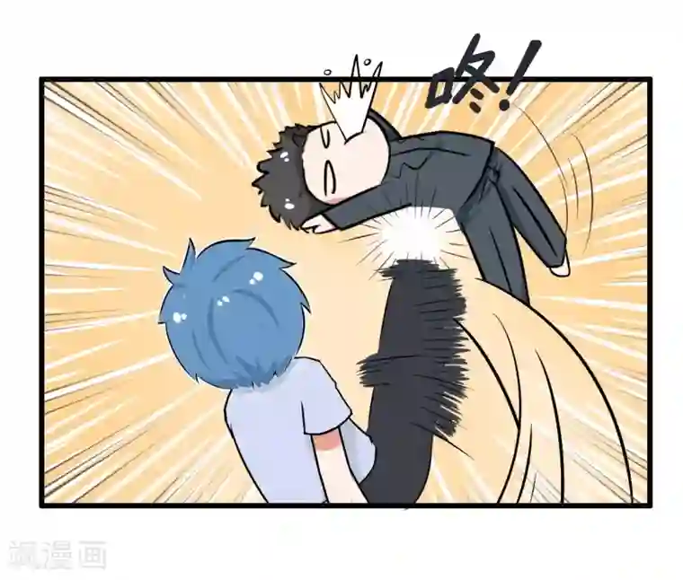 超级污敌萝小莉第59话 情不自禁吻陆痴
