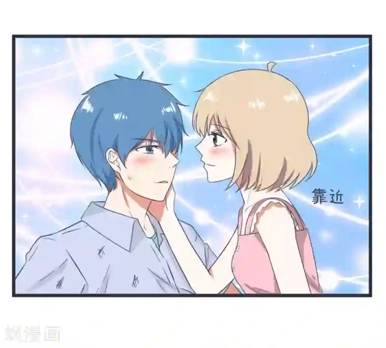 超级污敌萝小莉第59话 情不自禁吻陆痴