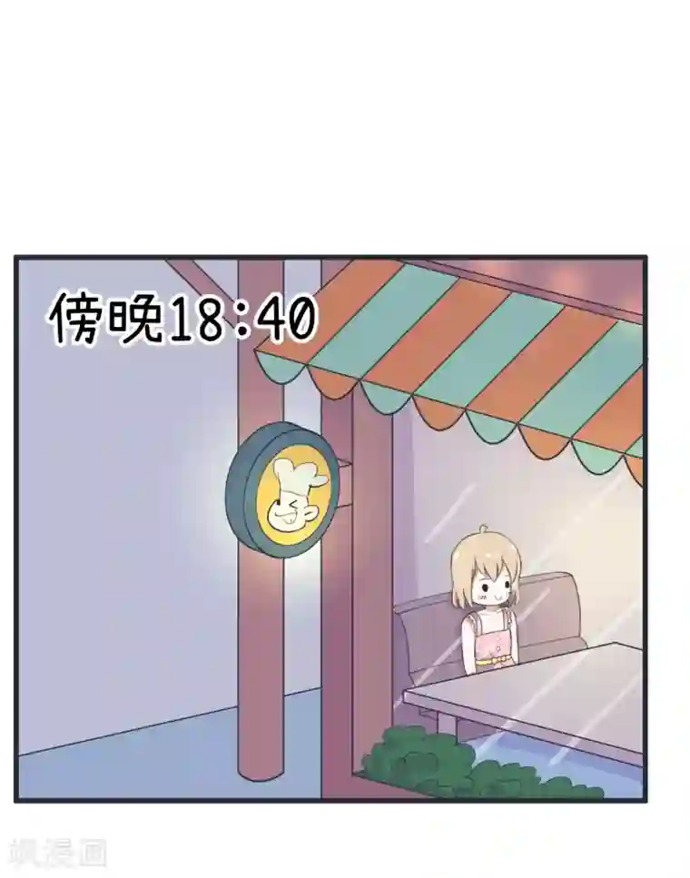 超级污敌萝小莉第60话 半路杀出林可儿