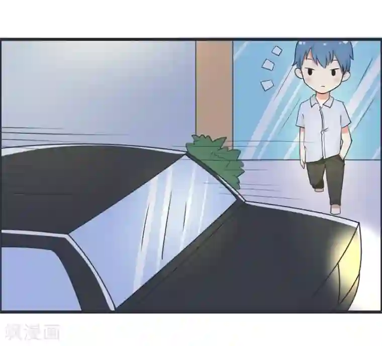 超级污敌萝小莉第60话 半路杀出林可儿