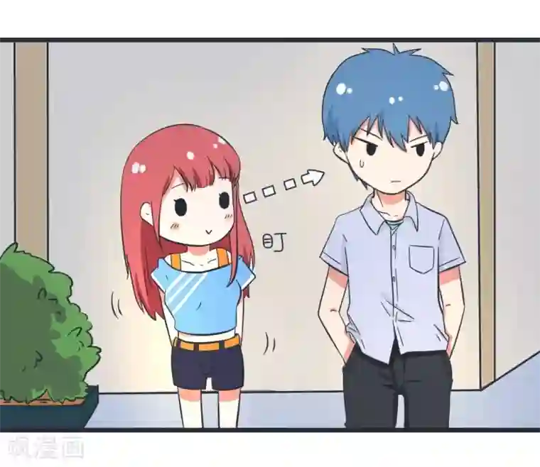 超级污敌萝小莉第61话 神秘归来的可儿