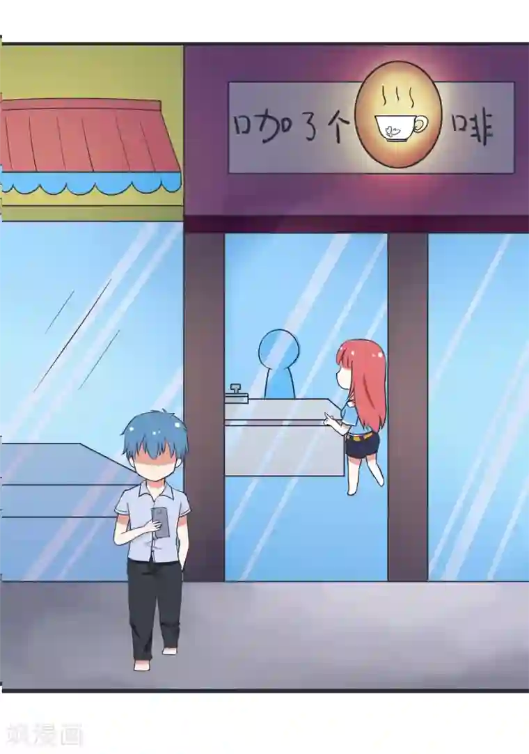 超级污敌萝小莉第61话 神秘归来的可儿