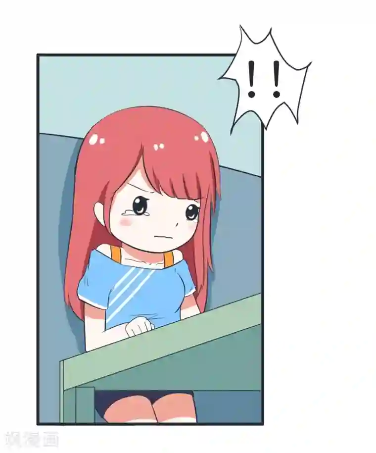 超级污敌萝小莉第62话 可儿陆痴的过去