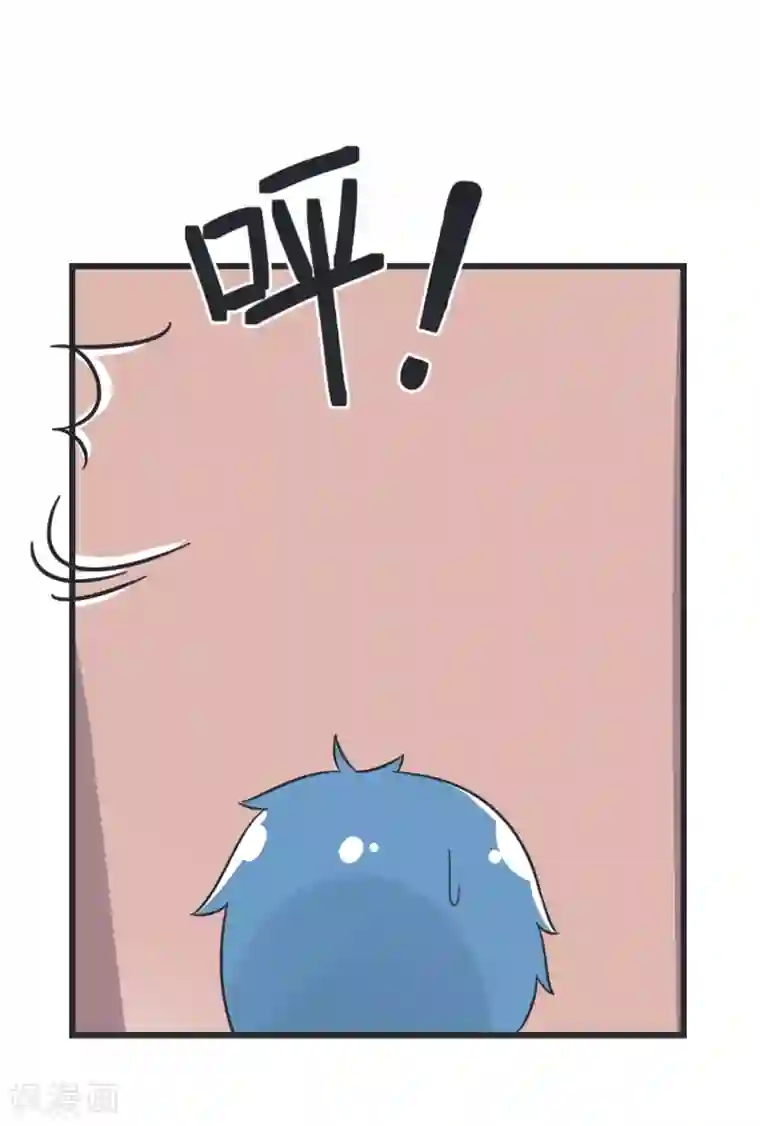 超级污敌萝小莉第67话 萝小莉破涕为笑