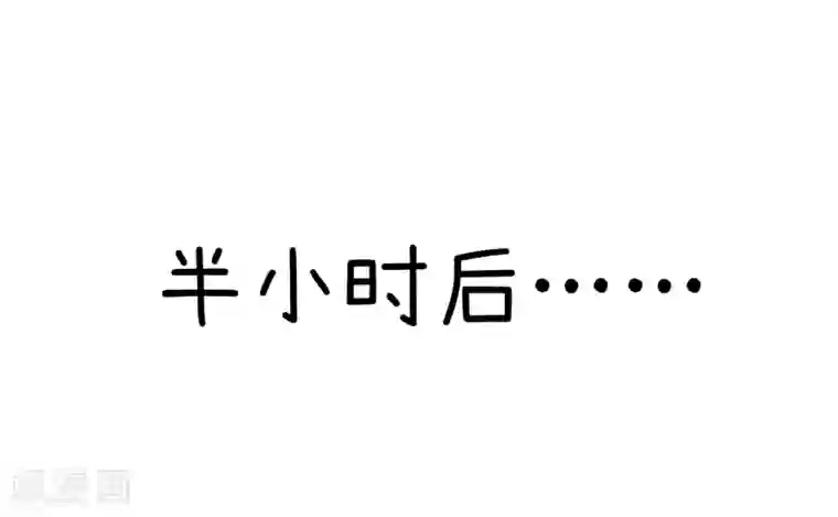 超级污敌萝小莉第67话 萝小莉破涕为笑