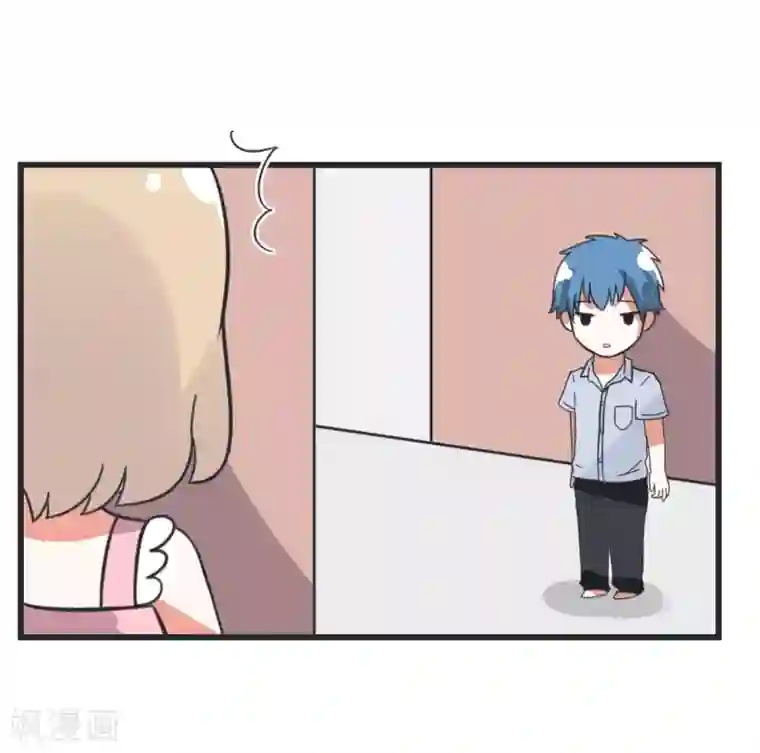 超级污敌萝小莉第67话 萝小莉破涕为笑