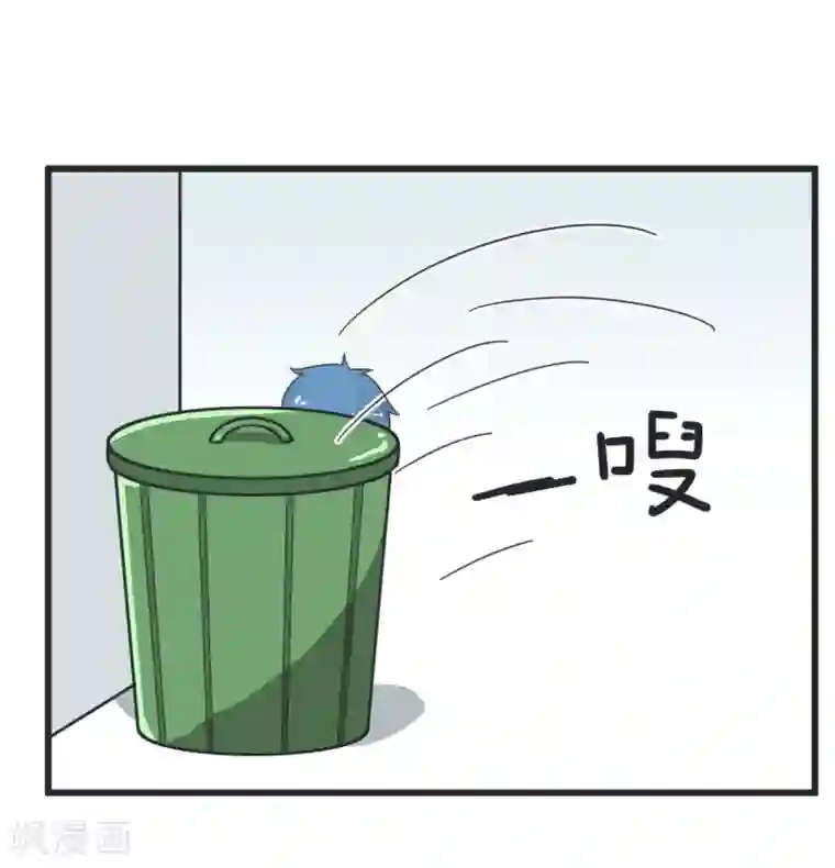 超级污敌萝小莉第67话 萝小莉破涕为笑