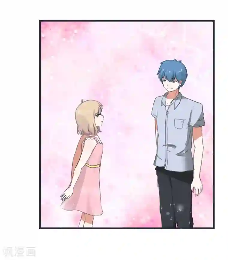 超级污敌萝小莉第68话 第二次告白