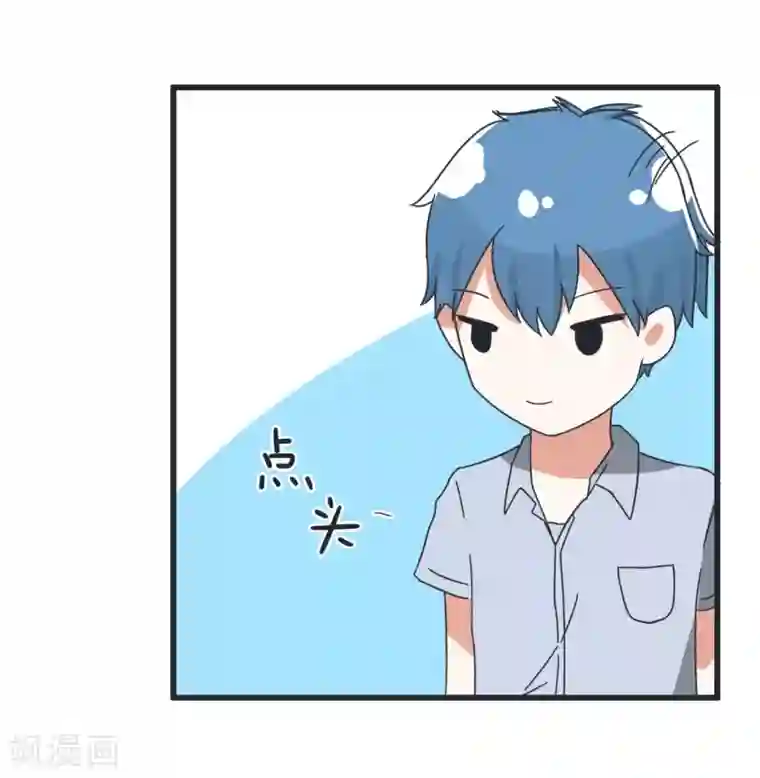 超级污敌萝小莉第68话 第二次告白