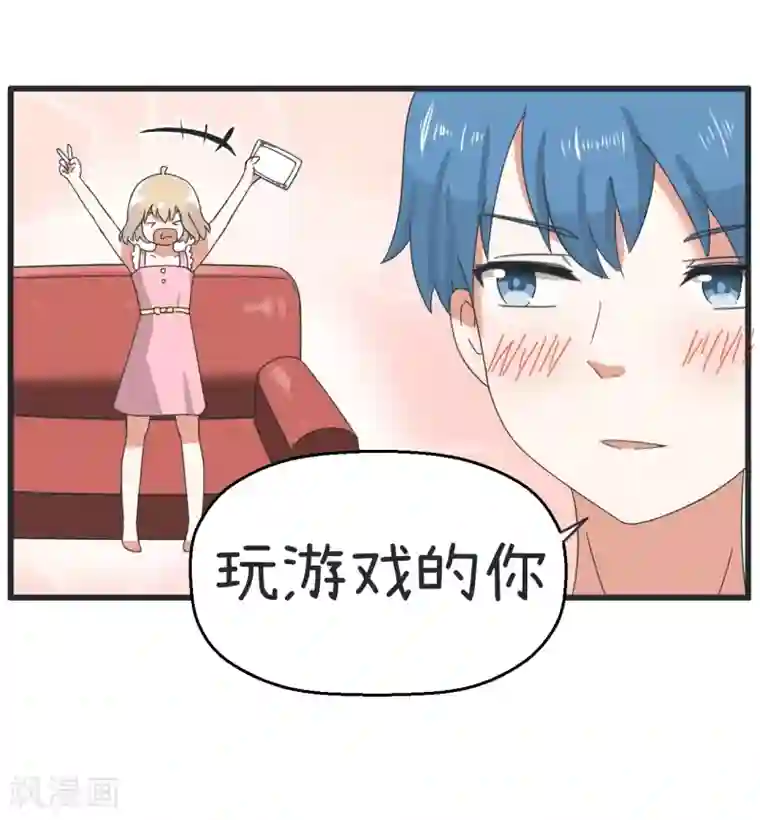 超级污敌萝小莉第68话 第二次告白