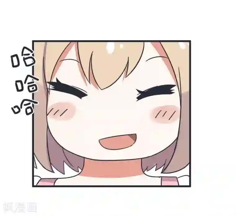 超级污敌萝小莉第69话 “老师”萝小莉