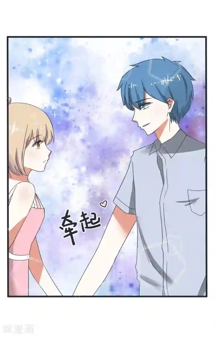 超级污敌萝小莉第69话 “老师”萝小莉