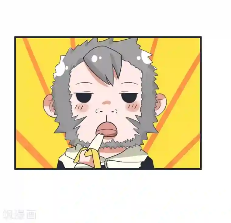 超级污敌萝小莉第70话 美丽的爱情实验