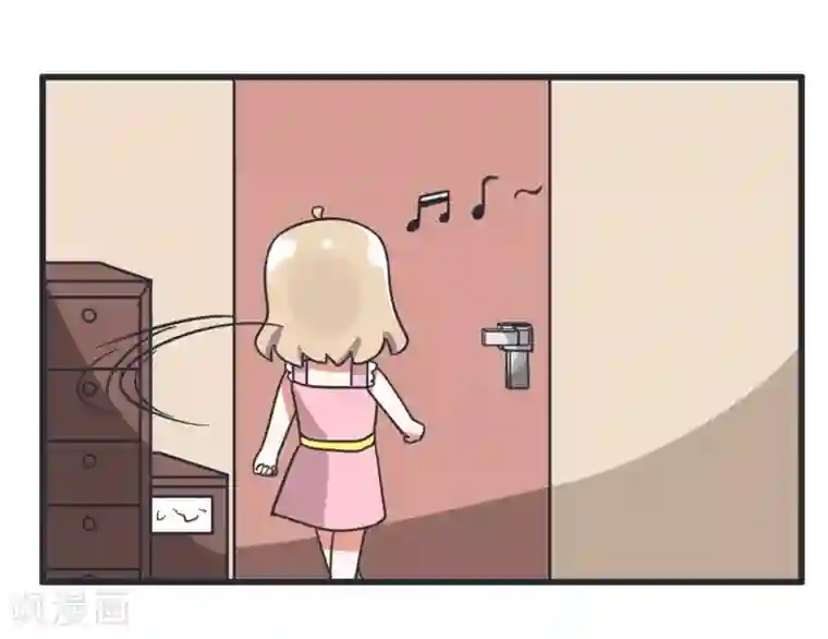 超级污敌萝小莉第71话 萝小莉吐槽郝大