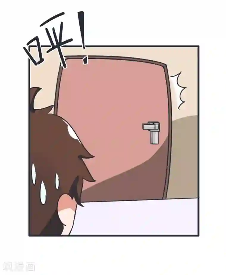 超级污敌萝小莉第71话 萝小莉吐槽郝大