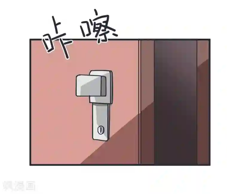 超级污敌萝小莉第71话 萝小莉吐槽郝大