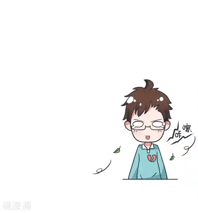 超级污敌萝小莉第71话 萝小莉吐槽郝大