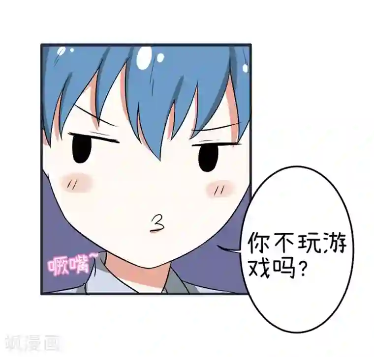 超级污敌萝小莉第73话 名字的来由