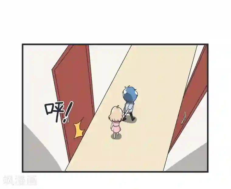 超级污敌萝小莉第73话 名字的来由