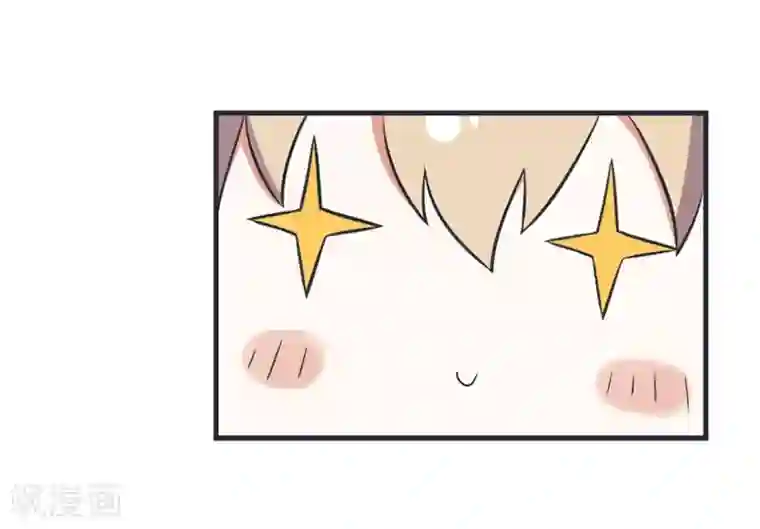 超级污敌萝小莉第73话 名字的来由