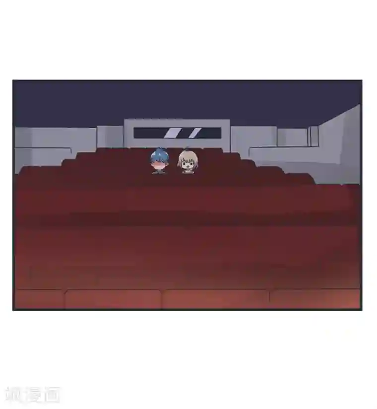 超级污敌萝小莉第73话 名字的来由