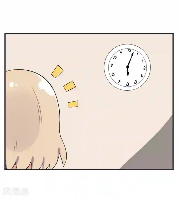 超级污敌萝小莉第73话 名字的来由