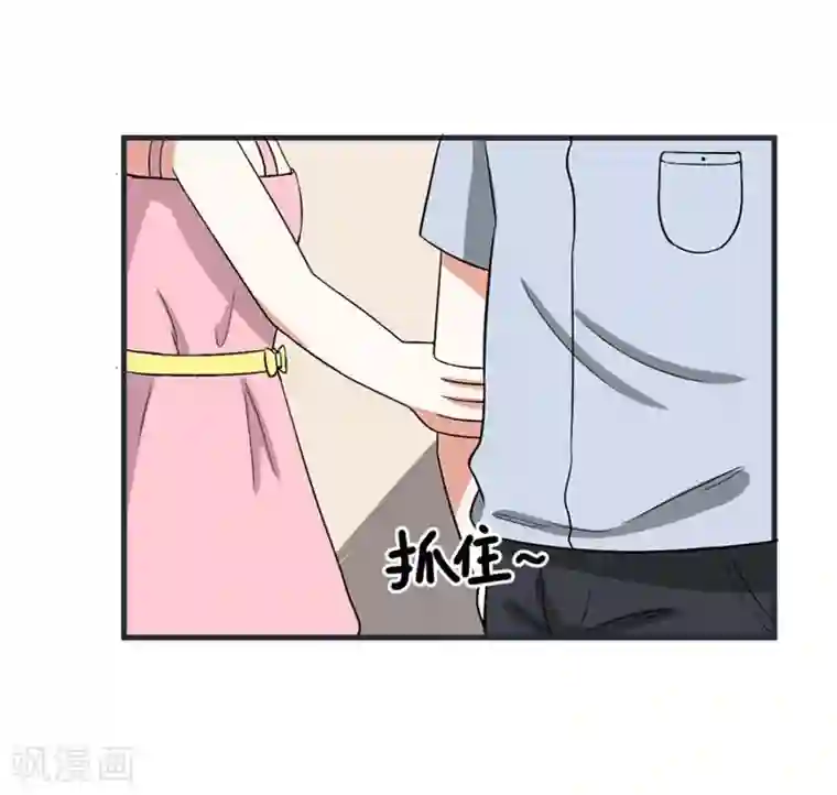 超级污敌萝小莉第73话 名字的来由