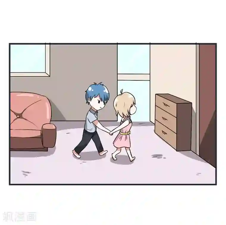 超级污敌萝小莉第73话 名字的来由