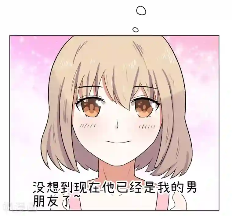 超级污敌萝小莉第74话 万人迷陆痴