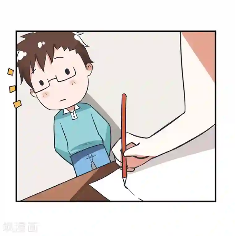 超级污敌萝小莉第75话 萝小莉的诗词歌赋