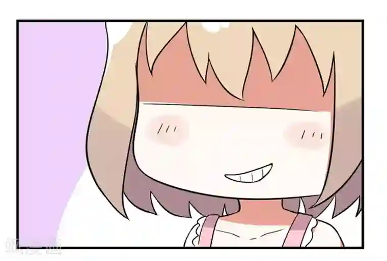 超级污敌萝小莉第75话 萝小莉的诗词歌赋