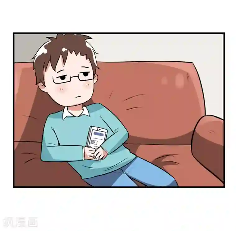 超级污敌萝小莉第75话 萝小莉的诗词歌赋