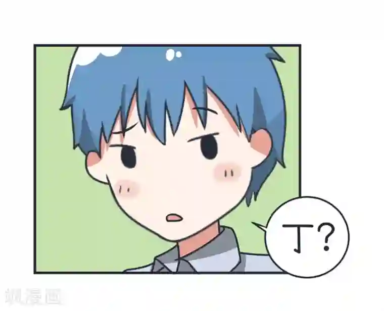 超级污敌萝小莉第76话 甄傻的兴趣爱好