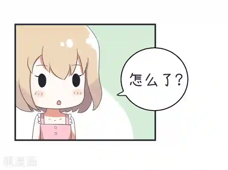 超级污敌萝小莉第77话 郝大的难题