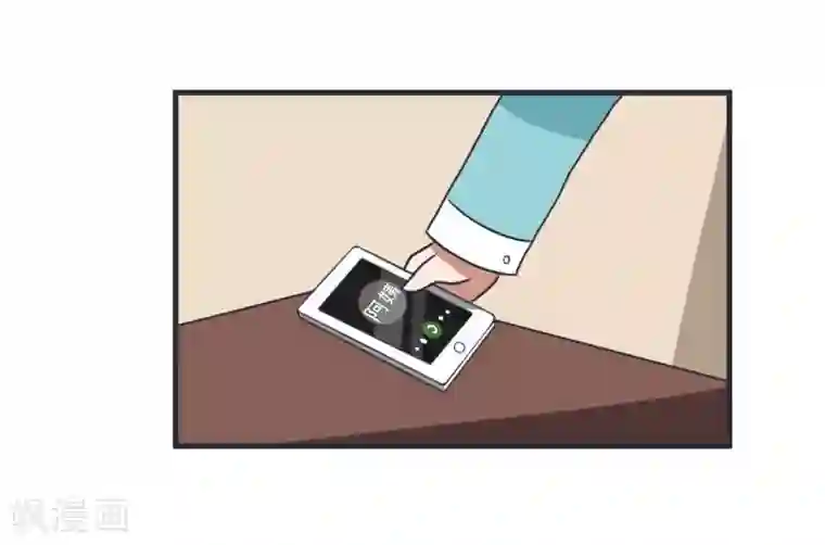 超级污敌萝小莉第78话 萝小莉父母搞突袭