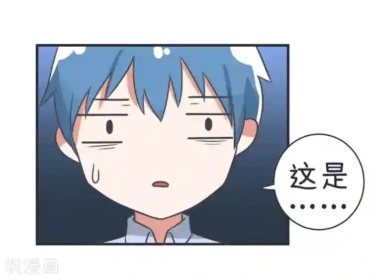 超级污敌萝小莉第78话 萝小莉父母搞突袭