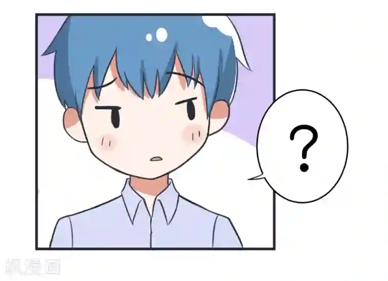 超级污敌萝小莉第78话 萝小莉父母搞突袭