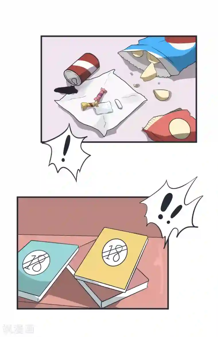 超级污敌萝小莉第78话 萝小莉父母搞突袭