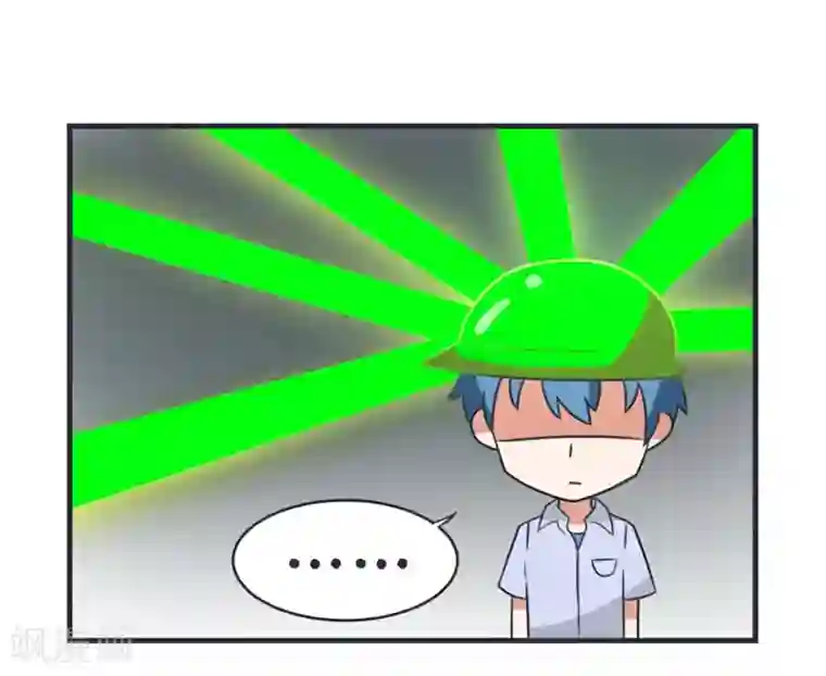超级污敌萝小莉第79话 陆痴人生大危机