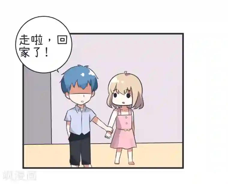 超级污敌萝小莉第79话 陆痴人生大危机