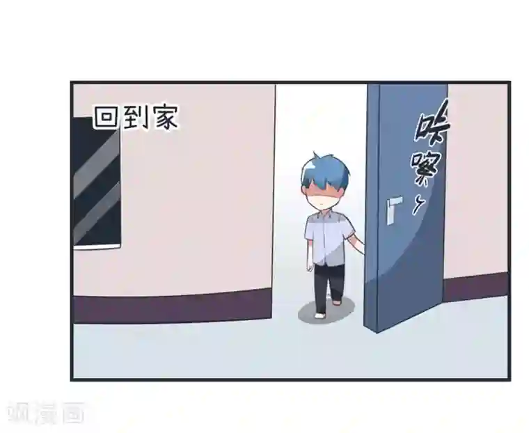 超级污敌萝小莉第79话 陆痴人生大危机