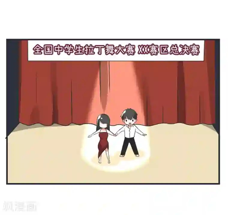 超级污敌萝小莉第79话 陆痴人生大危机