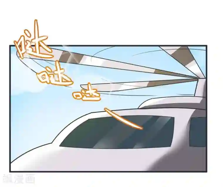 超级污敌萝小莉第80话 华丽丽甄傻的惊喜
