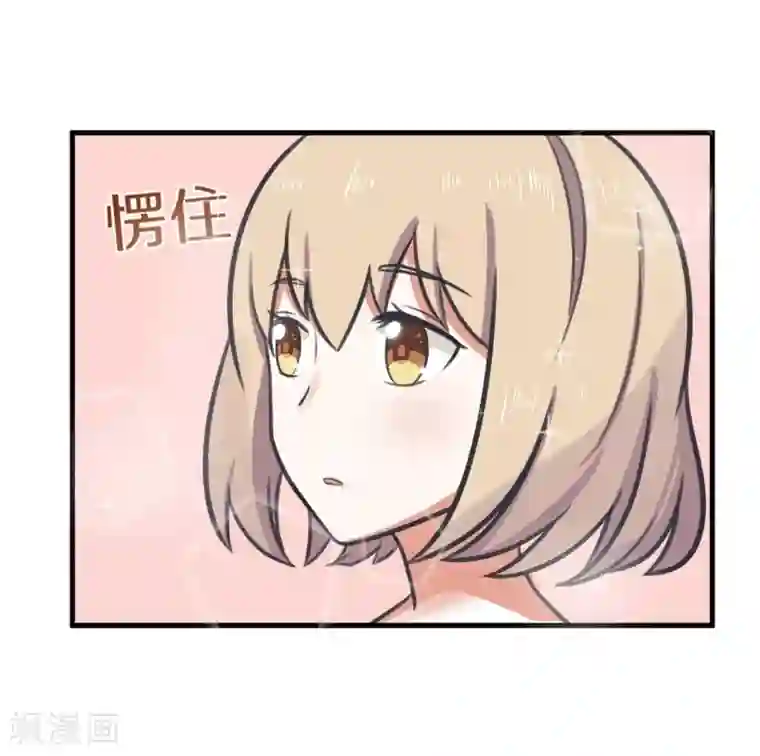 超级污敌萝小莉第81话 尺度太大不能播